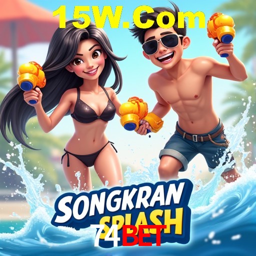 Login Seguro 74Bet